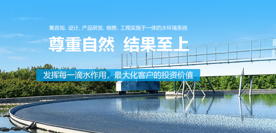 屋頂綠化的好處有很多，看看你能說出幾點(diǎn)？